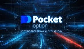 Unlocking the World of Trading with Pocket Option Unlocking the World of Trading with Pocket Option